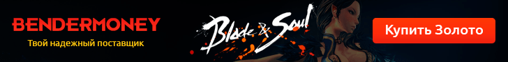 Blade and Soul
